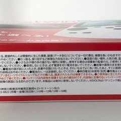 【未開封品】GAME FUN COLOR twin 携帯ゲーム機 2人プレイ可能 ゲーム内蔵 ゲーム機本体 ホビー用品 プライズ品の画像