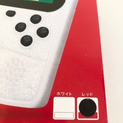 【未開封品】GAME FUN COLOR twin 携帯ゲーム機 2人プレイ可能 ゲーム内蔵 ゲーム機本体 ホビー用品 プライズ品の画像