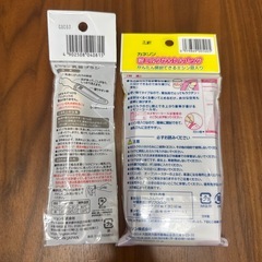 ベビー授乳グッズの画像