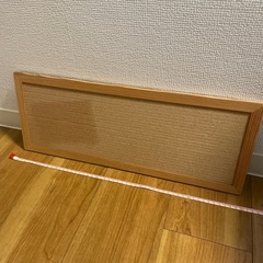 コルクボード