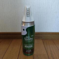 タバコ用消臭力　業務用の画像