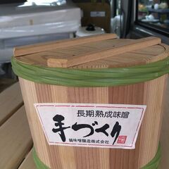 味噌空き箱です