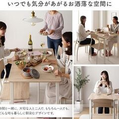 美品！ダイニング セット 5点 テーブル チェア 4脚 ナチュラル × ホワイト フェミニン モダン 北欧 木製 スチール デザイン 4人掛けの画像