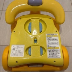 アップリカ　バスチェアの画像