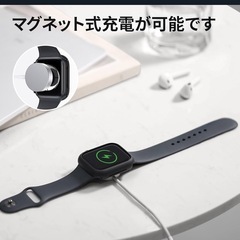 NIMASOアップルウォッチガラスカバー の画像