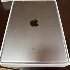 ⭐️iPad pro（10.5インチ）256GB 6/20まで    の画像