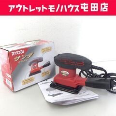 リョービ ミニサンダ S-5000 ペーパーサイズ 75×140...