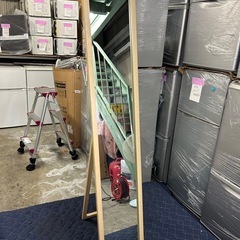 【283】激安姿見1100円☆クリーニング済☆ まとめ買い大歓迎！