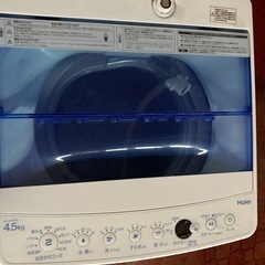 洗濯機