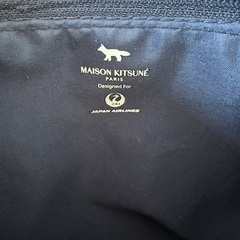 【未使用】MAISON KITSUNÉ（メゾン キツネ）JALコラボアメニティ ポーチの画像