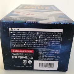 【未使用品】内蔵ゲーム118 GAME TABLE GAME 置き型 ゲーム機 インテリア レトロ ゲーム内蔵 ホビー用品の画像