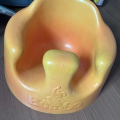 バンボ オレンジ色