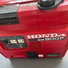 HONDAの発電機９００ワット１日５００円で貸します。