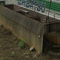 土木用？のＵ字溝 差し上げます・・・