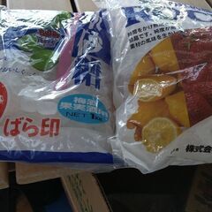 氷砂糖