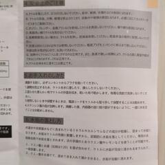 ポータブルケトルの画像