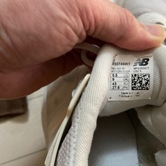 ニューバランス　MS574 ホワイトの画像