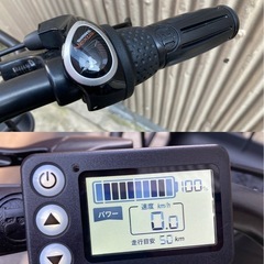 アサヒ　電動アシスト自転車　"エナシスミー"の画像