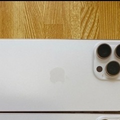 SIMフリー iPhone16 ProMax 256GB デザー...