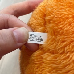 7月10日まで　アチャモぬいぐるみの画像