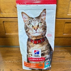 キャットフード (サイエンスダイエット)
