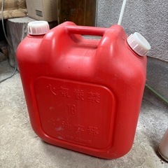 灯油タンク18リットル