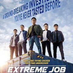 6/26(Thu) Shall we go watch Kore...