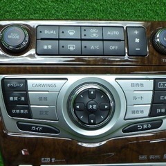 日産　E51　エルグランド　後期　純正　オーディオ　NAU-3425K　作動チェック済み　210612114の画像