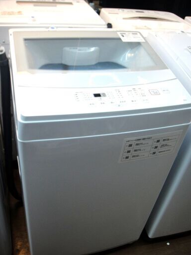 NITORI ニトリ 6.0kg 洗濯機 2021年製 NTR60