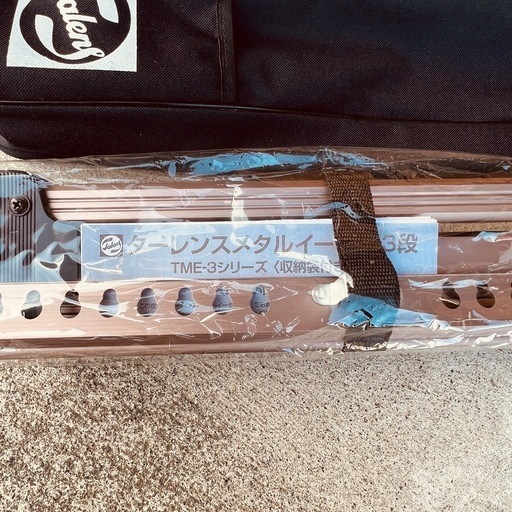 JF0612 ターレンス　メタル　イーゼル3段　収納袋付き