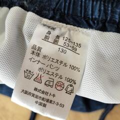 BAD BOY☆水着☆インナーパンツ付き☆
美品
の画像