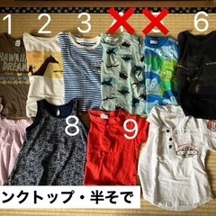 ◆子供服size90(95) どれでも1点50円◆