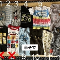 ◆子供服size100 どれでも1点50円◆