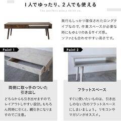 ◆美品◆しまうテーブル ローテーブル ソルトホワイト セラミック調 大理石風 引き出し付きの画像