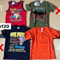 ◆子供服size120•130 どれでも1点50円◆