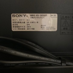 中古　SONY　ソニー　BRAVIA　ブラビア　液晶テレビ　26インチ　26V型　KDL-26EX420　2011年製の画像