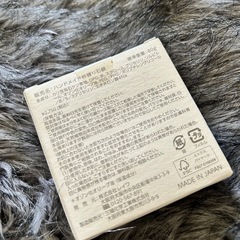 OZ ハンドメイド 洗顔 新品の画像