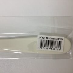 スパチュラ（7本）サイズ：幅33mm×長さ215mm　★未開封品の画像