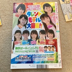 値下げ！100円おまけ付　ディズニー　アンパンマン　アイカツフレンズ　ざんねんないきもの　ぬりえ　25pパズルの画像