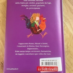 グリム童話　イタリア語　絵本　ほぼ新品の画像