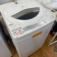 リサイクルショップどりーむ鹿大前店　No2139 洗濯機　東芝　...