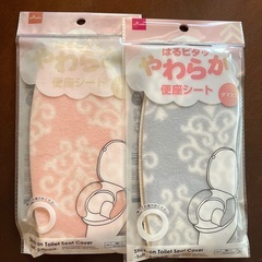 洗剤ほか全3点で100円の画像