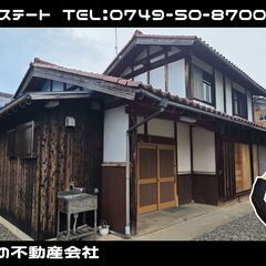 シャッター付き車庫+離れ+母屋　242.79㎡+202㎡　…