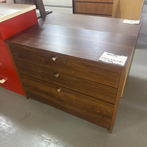 リビングチェスト