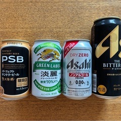 ★お酒　まとめ売り　4本セット　ビール★