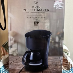 コーヒーメーカーの画像