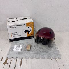  24379  セミジェットヘルメット MAXbiRers   ...