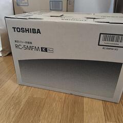 【新品未使用】東芝 ３合炊き炊飯器