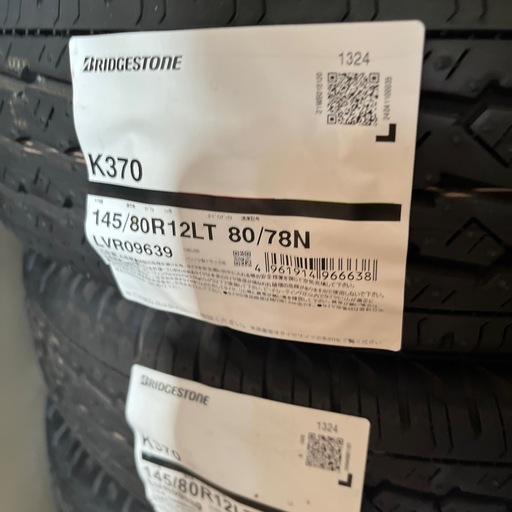 新品２０２５年ブリヂストン夏タイヤ🛞１４５／80Ｒ12。６プライ