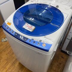 リサイクルショップどりーむ鹿大前店　No2140 洗濯機　Pan...